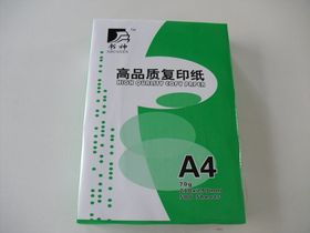 如何提升紙制品銷售業績？